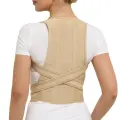 Корректор осанки Крейт F-15, размер - 4, бежевый