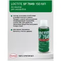 Активатор LOCTTLF 7649, для анаэробного клея, моментальный, 150 мл