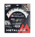 Диск алмазный турбо-сегментный METALLICA Ultra 300x25,4 мм, H 14 мм по ж/бетону. В кор.