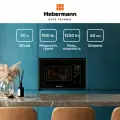 Микроволновая печь встраиваемая HBMWO 20.02 BL, электронное управление, объем 20л, отделка-акриловое стекло, функция гриль, таймер.