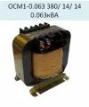 Трансформатор ОСМ1-0.063 380/ 14/ 14 0.063кВА