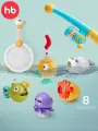 331938, Игрушка рыбалка на магнитах Happy Baby для ванной, игровой набор с рыбками и удочкой