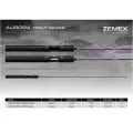 Спиннинг Zemex Aurora 24 Trout Series 622XUL 188см 0.3-5гр moderate fast