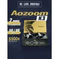 Cветодиодные линзы Aozoom K3 Dragon Knight K3 5000K 9 кристаллов
