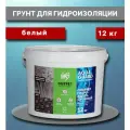 Проникающая гидроизоляция, праймер акриловый. Цвет Белый 10л/12кг