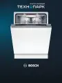 Встраиваемая посудомоечная машина Bosch SMD8TCX04E