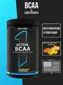 Аминокислоты RULE 1 Active BCAA 375 гр Золотистый мармелад