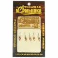 Мормышка для зимней рыбалки - Овсинка. Диаметр - 3,0 мм, вес - 0,52 гр, цвет - Медь. Тульская точеная спортивная вольфрамовая мормышка в наборе - 5 шт.