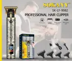 Триммер профессиональный/Sk-Lf-9982/зарядка 2 часа/180 минут работы/USB/1200 мАч/4 насадки/золотистый
