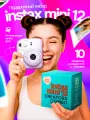 Супер большой Набор c Фотоаппаратом моментальной печати Fujifilm Instax Mini 12 Фиолетовый, 10 предметов в наборе