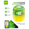GP Перезаряжаемые аккумуляторы 17R8H 9V Крона, ескость 170 мАч - 1 шт. в блистере. 17R8H-2CRU 17R8H-2CRU 16036167