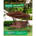 Тент Fler для садовых качелей Бари (161х102 см) коричневый, водонепроницаемый