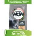 AlphaPet WOW 750г х 2уп с цыпленком сухой для стерилизованных кошек