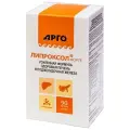 Липроксол форте капс., 0.6 г, 90 шт., 1 уп.