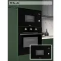 Микроволновая печь встраиваемая Beraum MO-B20T8T1B, 20 л, с грилем