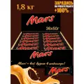 Батончик шоколадный, Mars, 36 штук по 50 г. мягкая нуга с карамелью, покрытая восхитительным молочным шоколадом