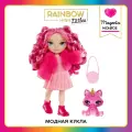 Рейнбоу Хай Кукла Littles Маджента 15 см розовая с аксессуарами RAINBOW HIGH