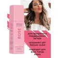 MineTan, Спрей-автозагар с успокаивающей розовой водой Rose Water Illuminating Facial Tan Mist, 100 мл