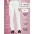 Брюки женские медицинские Cherokee Workwear
