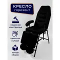 Педикюрное кресло Горизонт, кушетка косметологическая для салона красоты, 180*56, Уютный мастер, черный металл, черный