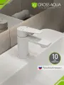 Смеситель для раковины умывальника GROSS AQUA Dyno, латунь, эмаль, белый матовый, 6248285MW