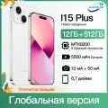 Смартфон SHOWJI I15 Plus 12GB+512GB Android 14