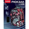 Рюкзак для девочек (deVENTE) Label Gravity 39x30x17см арт.7032438