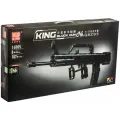Конструктор Mould King 14005 Автоматическая винтовка QBZ95, 787 дет.