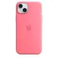 Чехол силиконовый Магсейф для iPhone 15 Plus Pink с анимацией NFC, Silicone case Магсейф для айфон 15 Плюс - Розовый