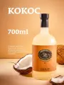 Сироп для кофе, коктейлей, десертов и выпечки Herbarista, Кокос с мякотью Coco.In, 700 мл