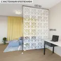 Ширма перегородка для зонирования 230*160 Крепление на стену
