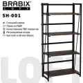 Стеллаж Brabix на металлокаркасе LOFT SH-001 (ш600*г300*в1250мм), складной, цвет морёный дуб, 641228