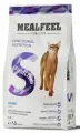 Mealfeel Корм сухой для стерилизованных кошек, с лососем, 1,5 кг