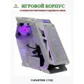 Компьютерный игровой корпус SPLWHITE
