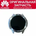 Дисплей Honor Watch GS Pro в сборе белый