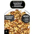 Фруктовый чай с яблоком, имбирем и корицей Медовое яблоко с имбирем от Полезный чай / HEALTHY TEA, 400 г