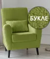 Кресло Либерти в гостиную, мягкое для дома и отдыха, букле Lamb Eco 11