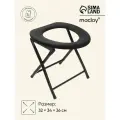 Стул - туалет туристический Maclay складной, 32 x 34 x 36 см, до 75 кг