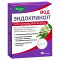 Эндокринол Йод капс., 30 г, 30 шт., 1 уп.
