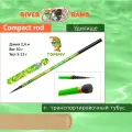 Удилище (детское) River Band Compact rod 2,40м TOMMY