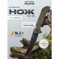 Нож EDC туристический складной тактический Ruike P122-MB хаки