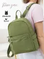 Рюкзак городской дорожный водоотталкивающий SB43-60 (53277) green