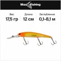 Воблеры для троллинга Bandit Walleye Deep цв. OL156 Yellow Orange Back And Head, 17,5 гр 120 мм, на щуку, судака, минноу / всплывающий, до 8,2м