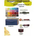 Подарочный набор сургуча