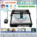 ACMER P1 Лазерный гравировальный станок, мощность лазера 20 Вт, 10000 мм/мин, 400*390 мм описание на русском языке