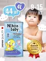 Подгузники трусики 4 размер детские Nihon baby, 44 шт, L (9-15 кг), ночные и дневные, одноразовые дышащие с индикатором влаги для детей, мальчиков и девочек