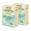Комплект бытовой химии Meferi Nature 200, Таблетки для посудомоечной машины Nature 100 шт. (Комплект из 2 шт.)