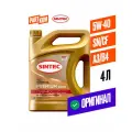Масло моторное синтетическое SINTEC Premium 9000 5W40 API SN/CF ACEA A3/B4 4 л (600107)