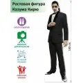 Казума Кирю (Yakuza) Ростовая фигура 2, Гофрокартон, (Print100.ru)