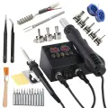 Паяльная станция SumSour 8898 2 в 1, SET-4, 220V EU Plug